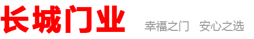 乐鱼官网网页版